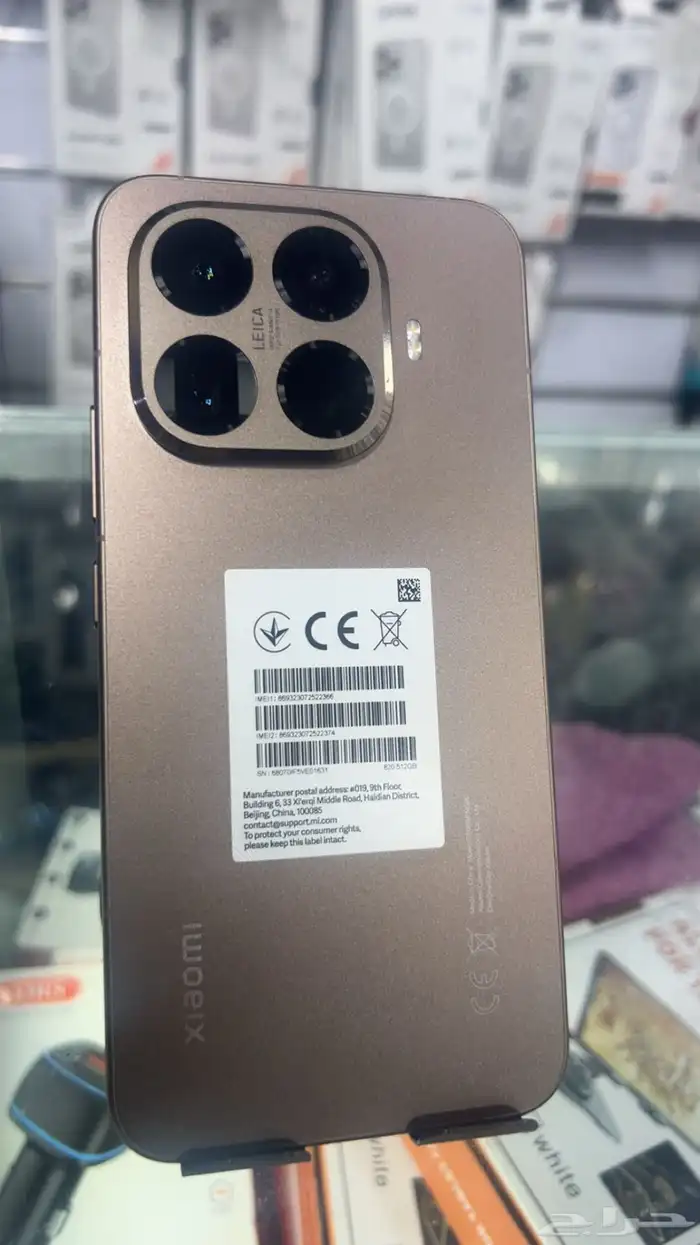 Xiaomi 15Tpro شاومي 15تي برو 3