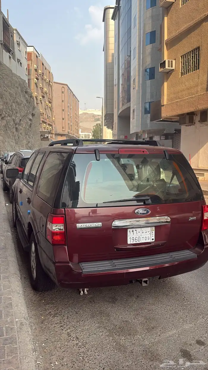 اكس بديشن وكاله 2