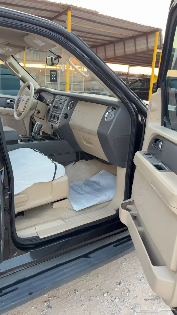 اكسبدشن 2013 بدون دبل 14