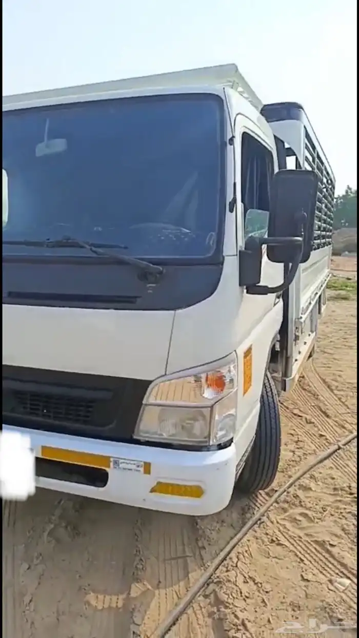 دينه للبيع 4