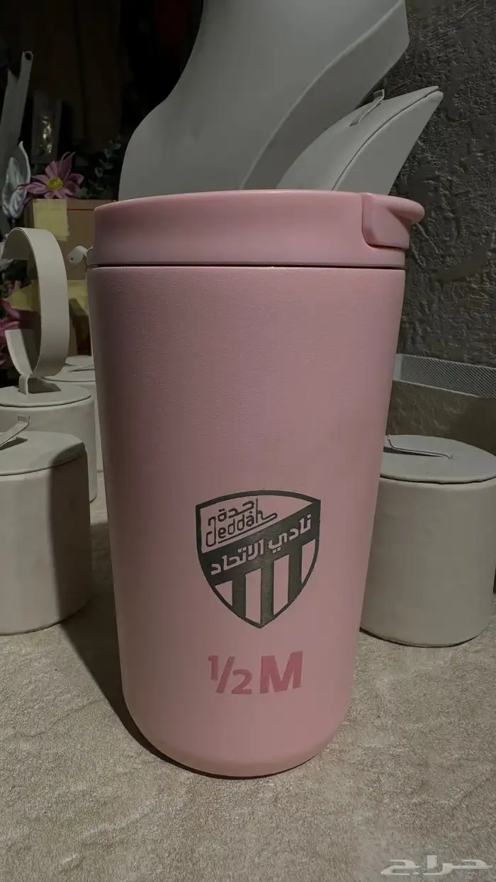 مق هاف مليون 24 ريال فقط 1