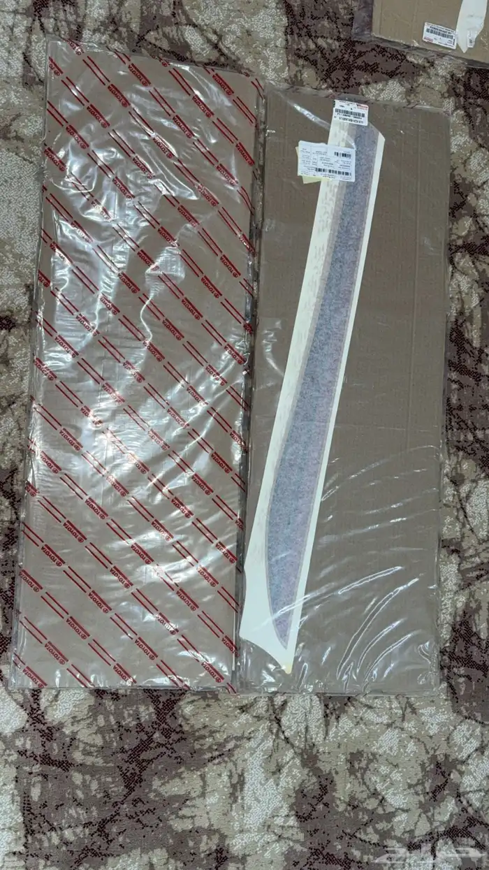 شطرطون هايلكس 14 غماره اصلي وكاله جديد 2