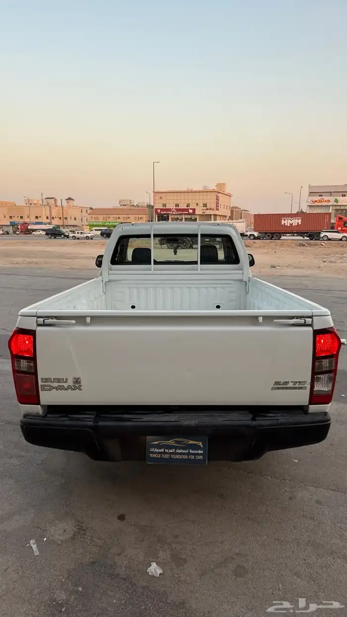 ايسوزو(2016)غماره. 5