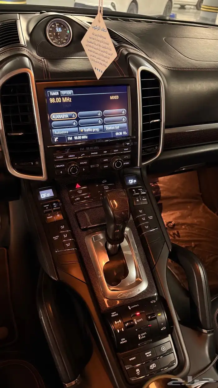 بورش كايين GTS 2016 5