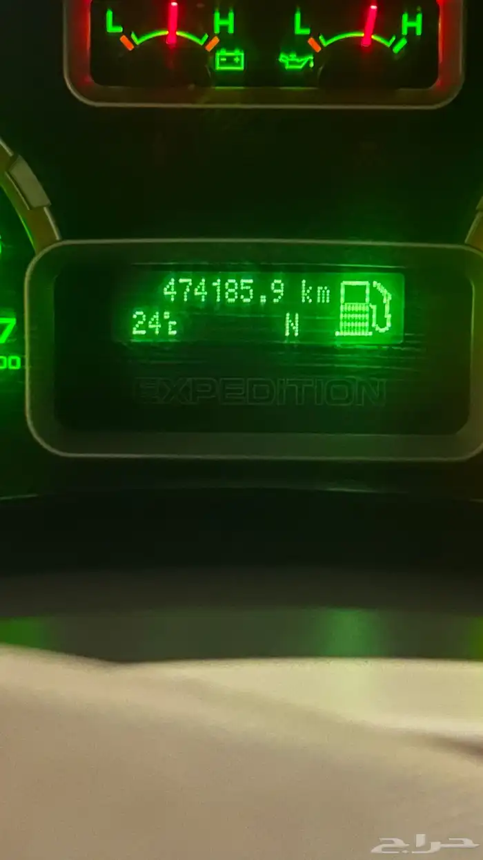 اكسبدشن 2014 6