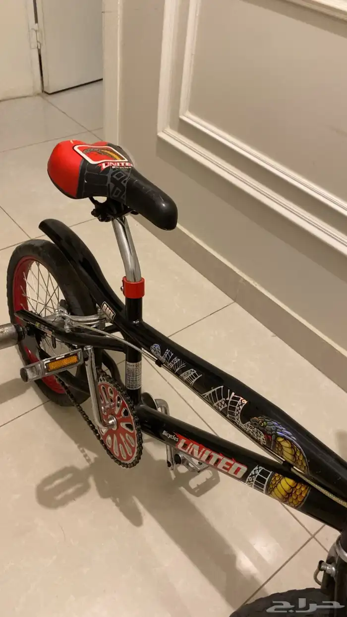 سيكل كوبرا 1