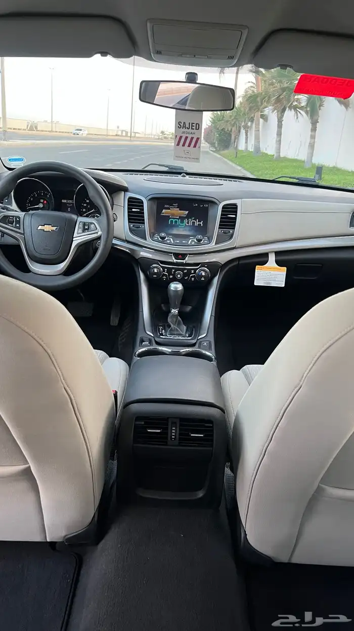 كابرس 2015 شد بلد وممشى قليل 41