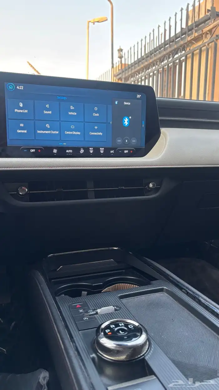 تورس 2023 ترند نص فل 8