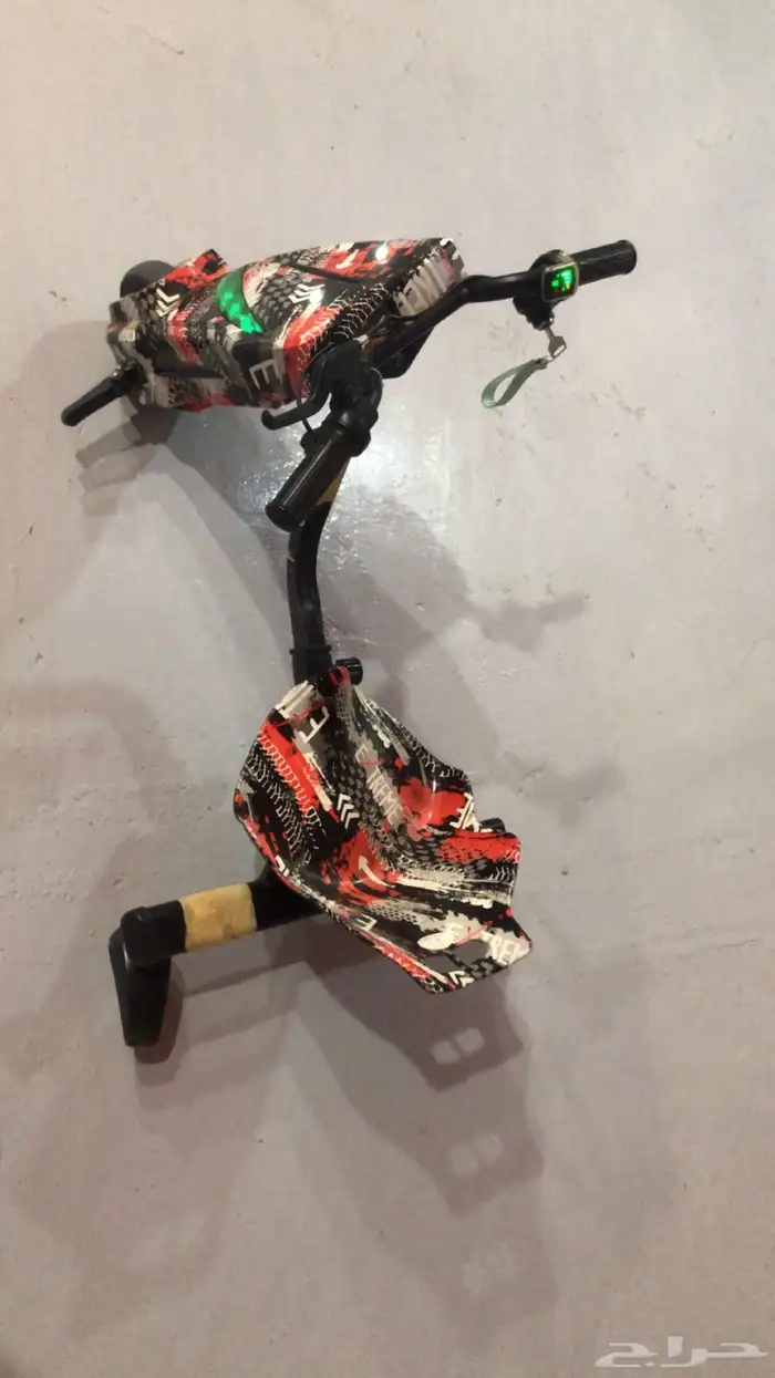 اسكوتر درفت 3