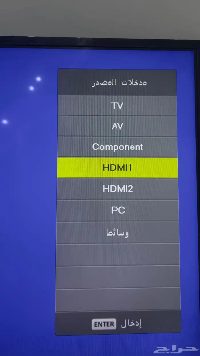 شاشه تلفاز 2