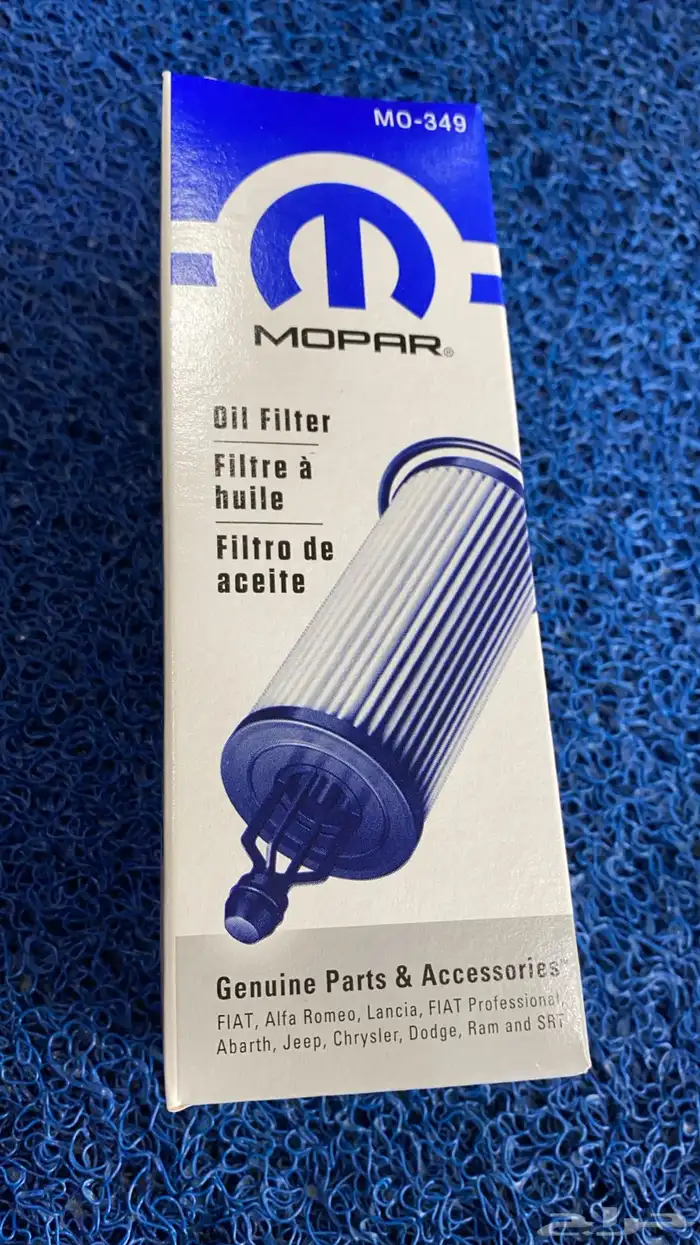 مركز صيانة مختص للدوج والجيب وجميع سيارات موبار 9