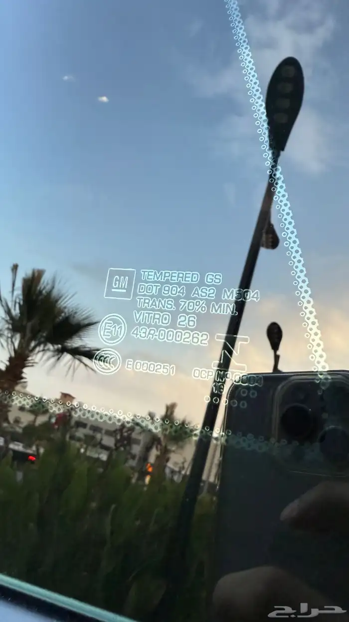 تاهو مون لايت 2020 شد بلد مخزن 77