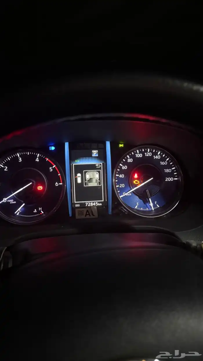 فورشنر مديل 2023 6