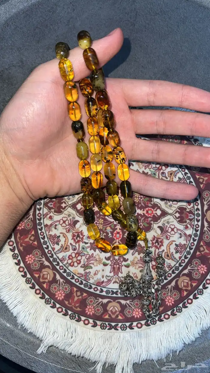 سبحة كهرمان 1