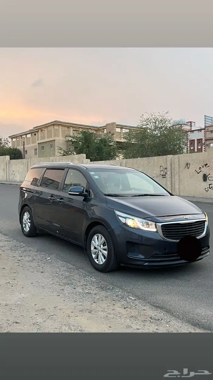 كيا كرنفال 2017 0