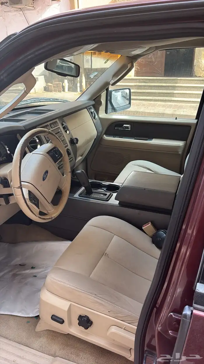 اكس بديشن وكاله 1