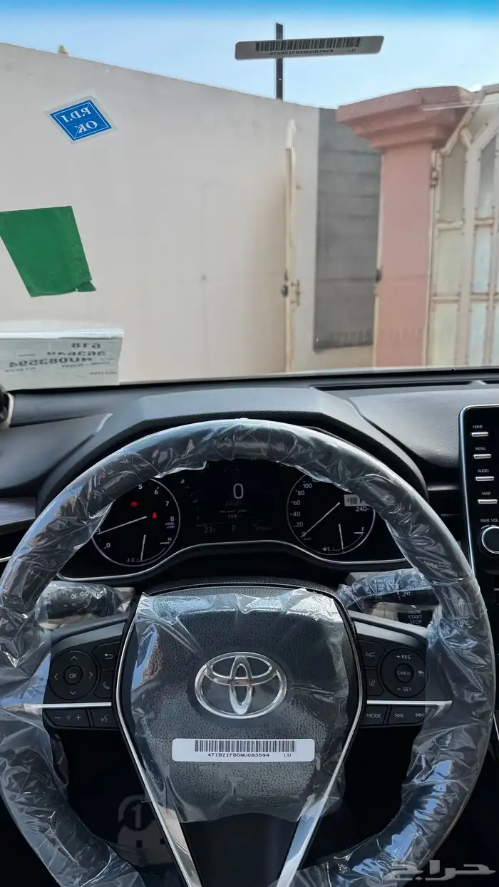 افالون 2022 17