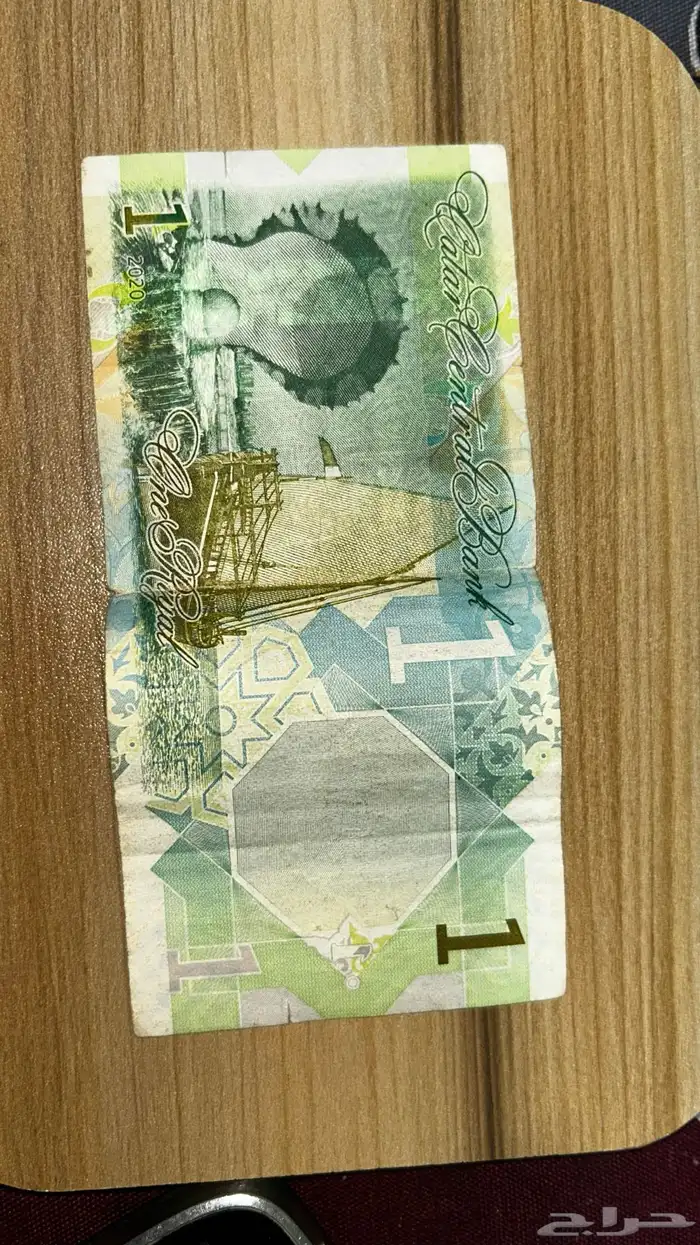 عملات تراثيه و نادره 19