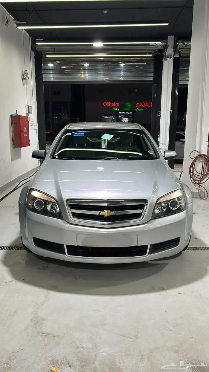 كابرس 2015 LS 0