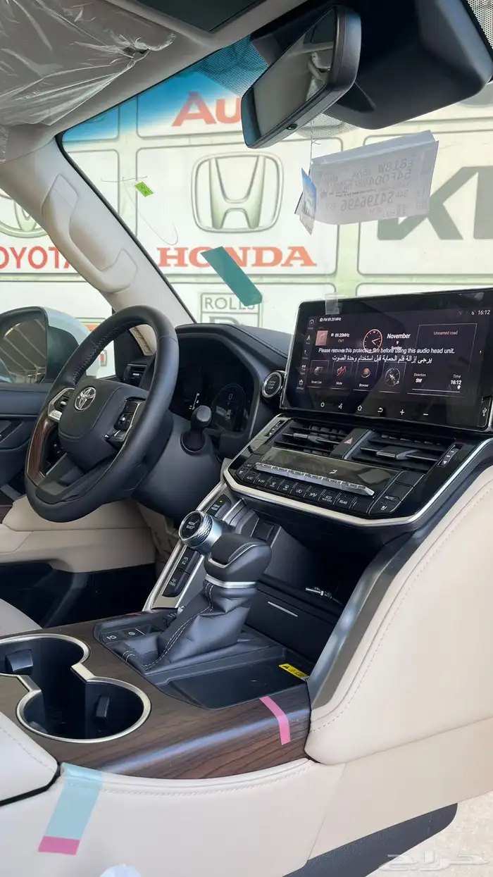 جكسار رقم 4 سعودي 2025 11