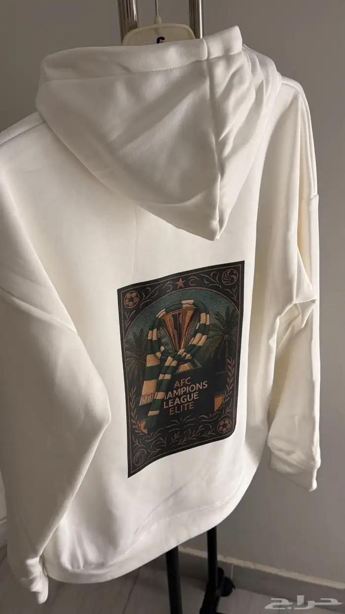 هودي الأهلي النخبوي   الفخامه بروح التشجيع 1