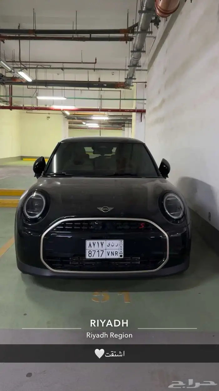 ميني كوبر 2025 0