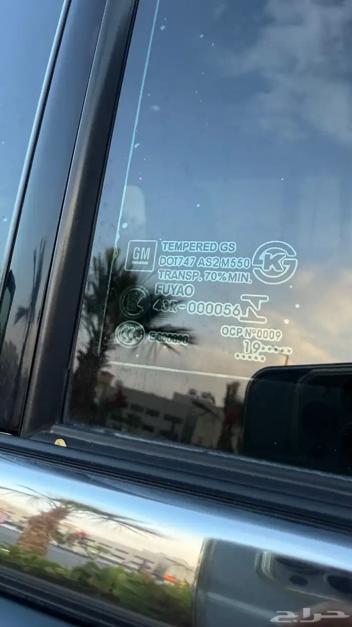 تاهو مون لايت 2020 شد بلد مخزن 78