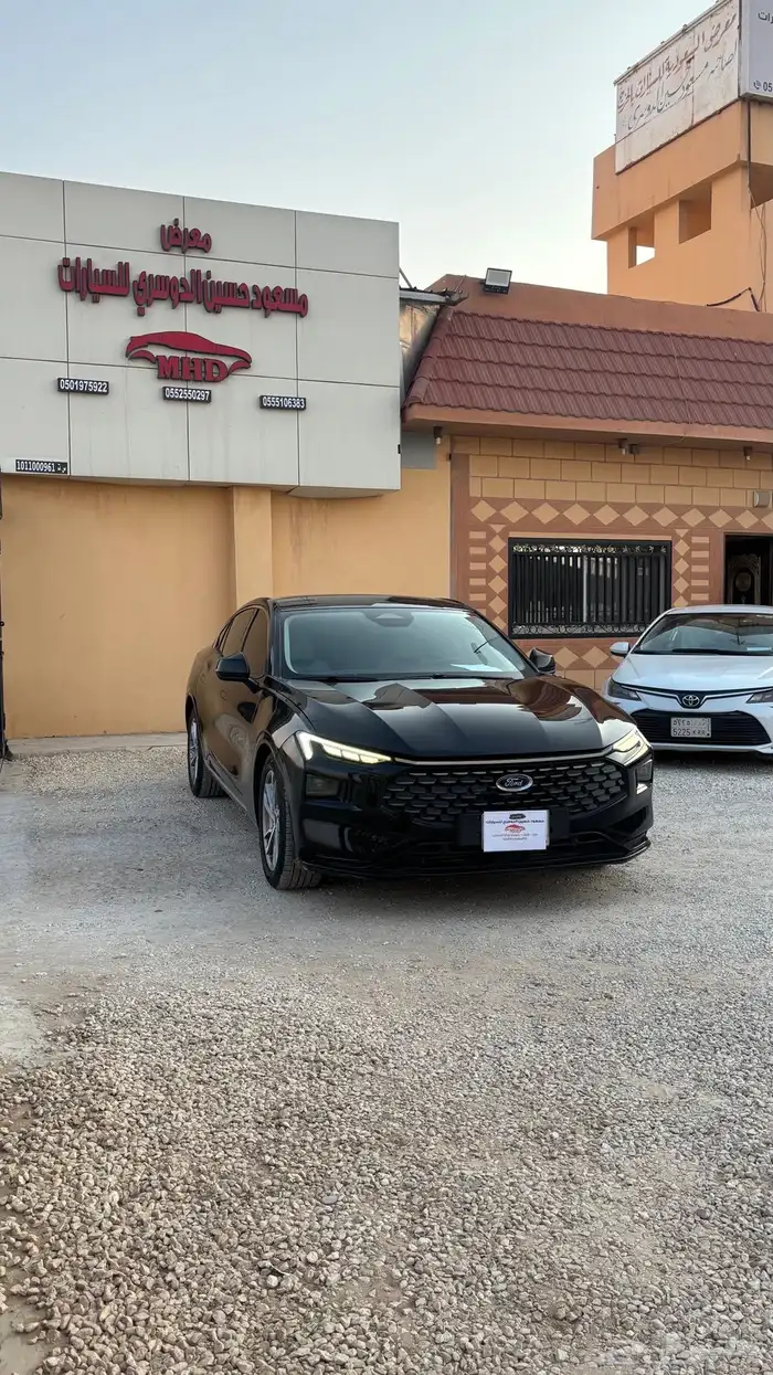 تورس 2023 ترند نص فل 2