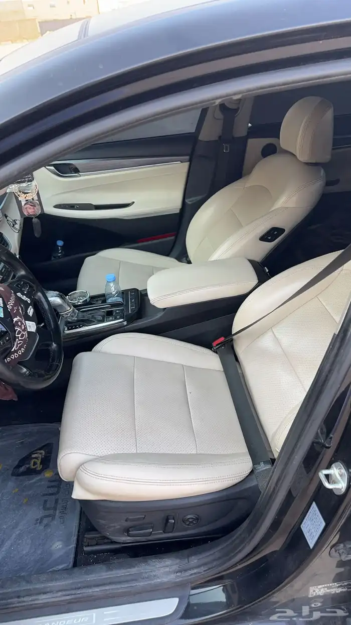 ازيرا فل كامل 6