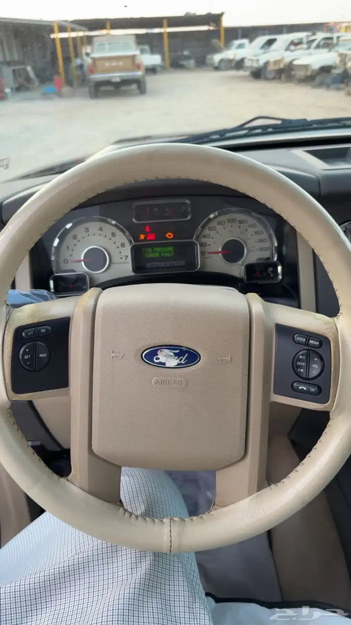 اكسبدشن 2013 بدون دبل 8