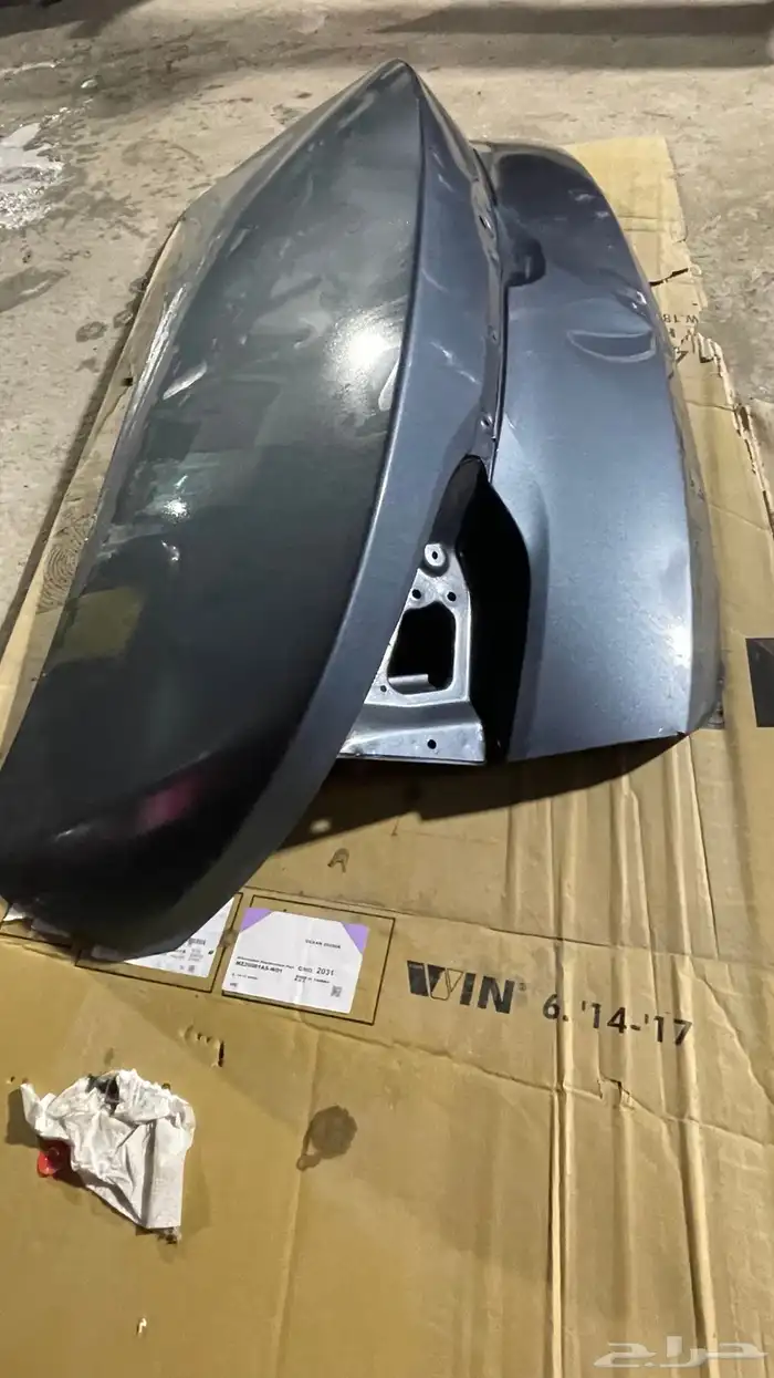 للبيع باب شنطه شيري اريزو 6 مستعمله 0