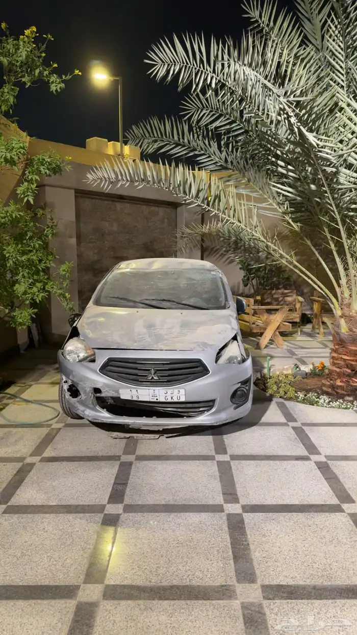 اتراج 2020 تم البيع 0