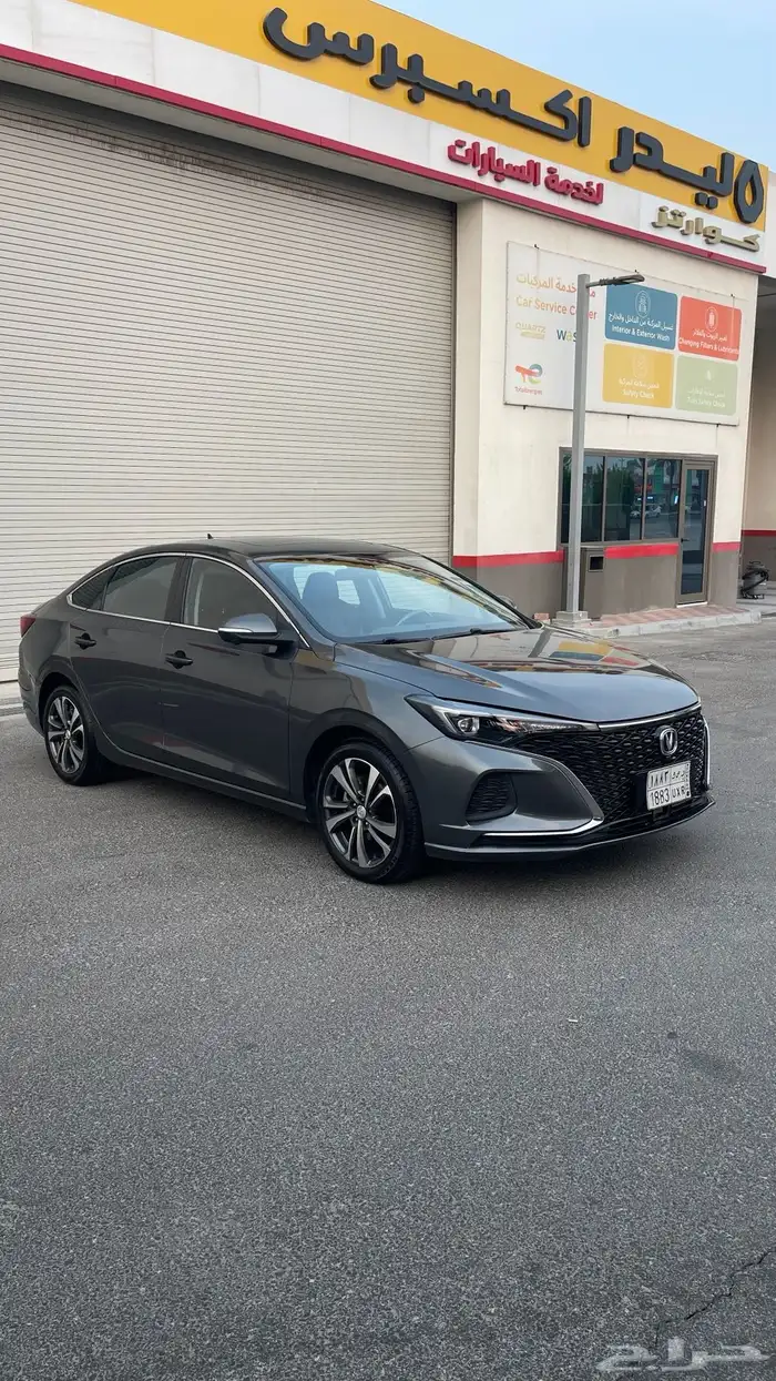 شانجان ايدو بلس 6