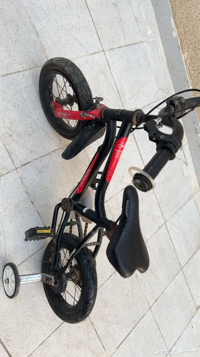 سكوتر  سيكل 4