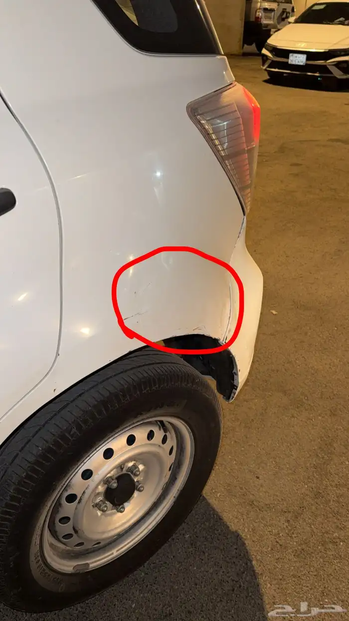 ديهاتسون تيريوس 5