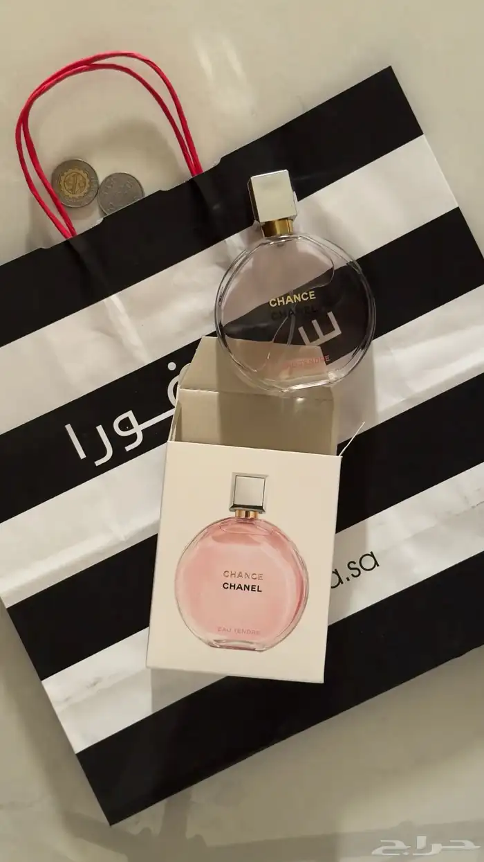 عطور نفس الاصليه 5