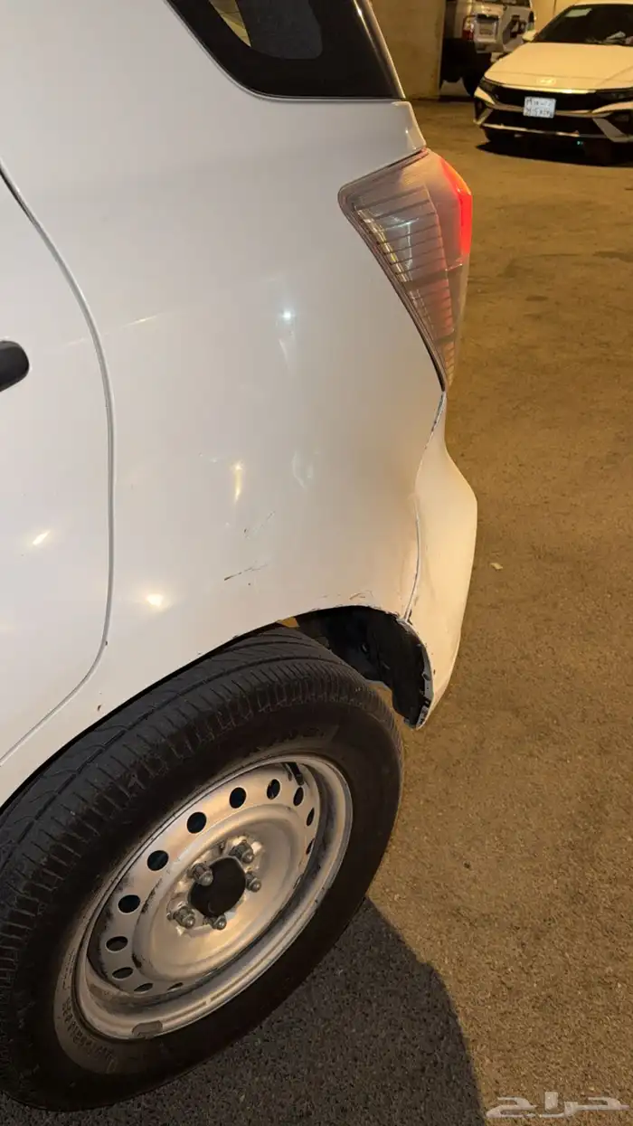 ديهاتسون تيريوس 3