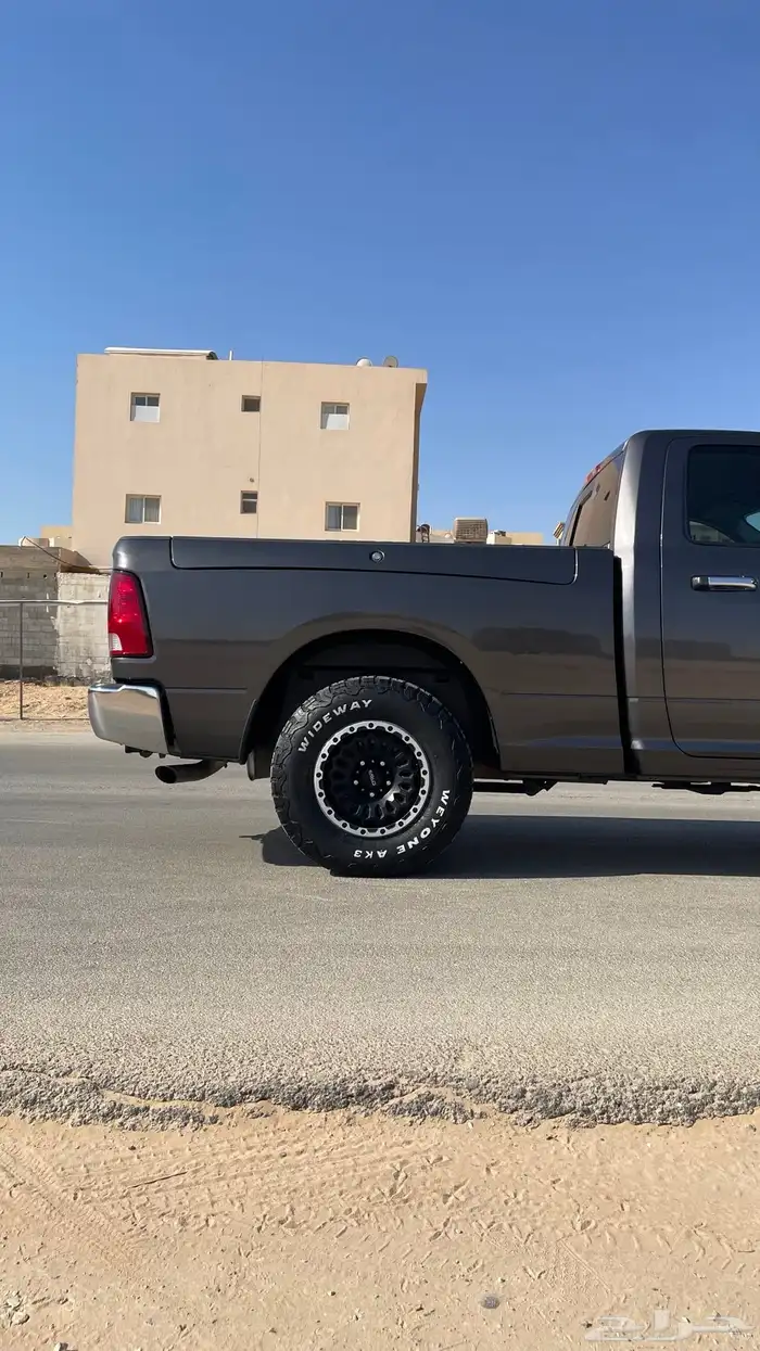 دوج رام غماره 7