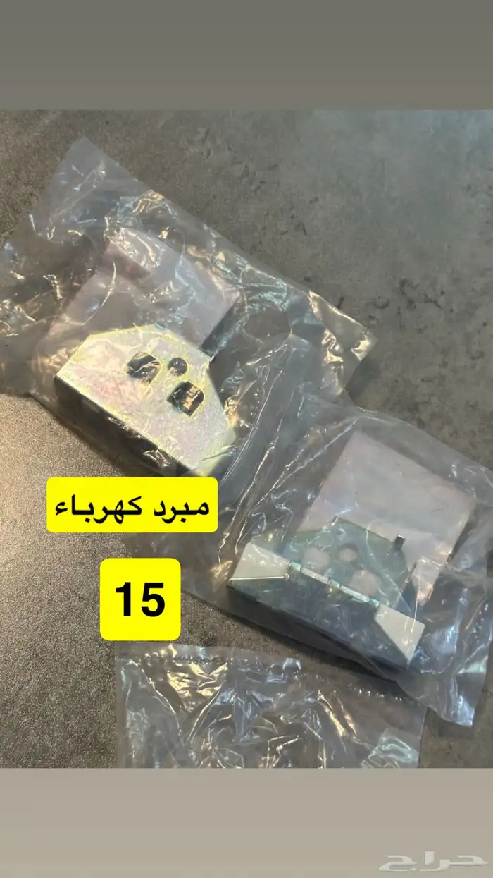 قطع غيار دباب AX100 5