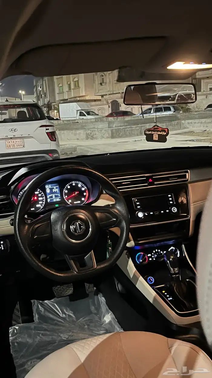 ممشى قليل موتر وكاله MG 5 6