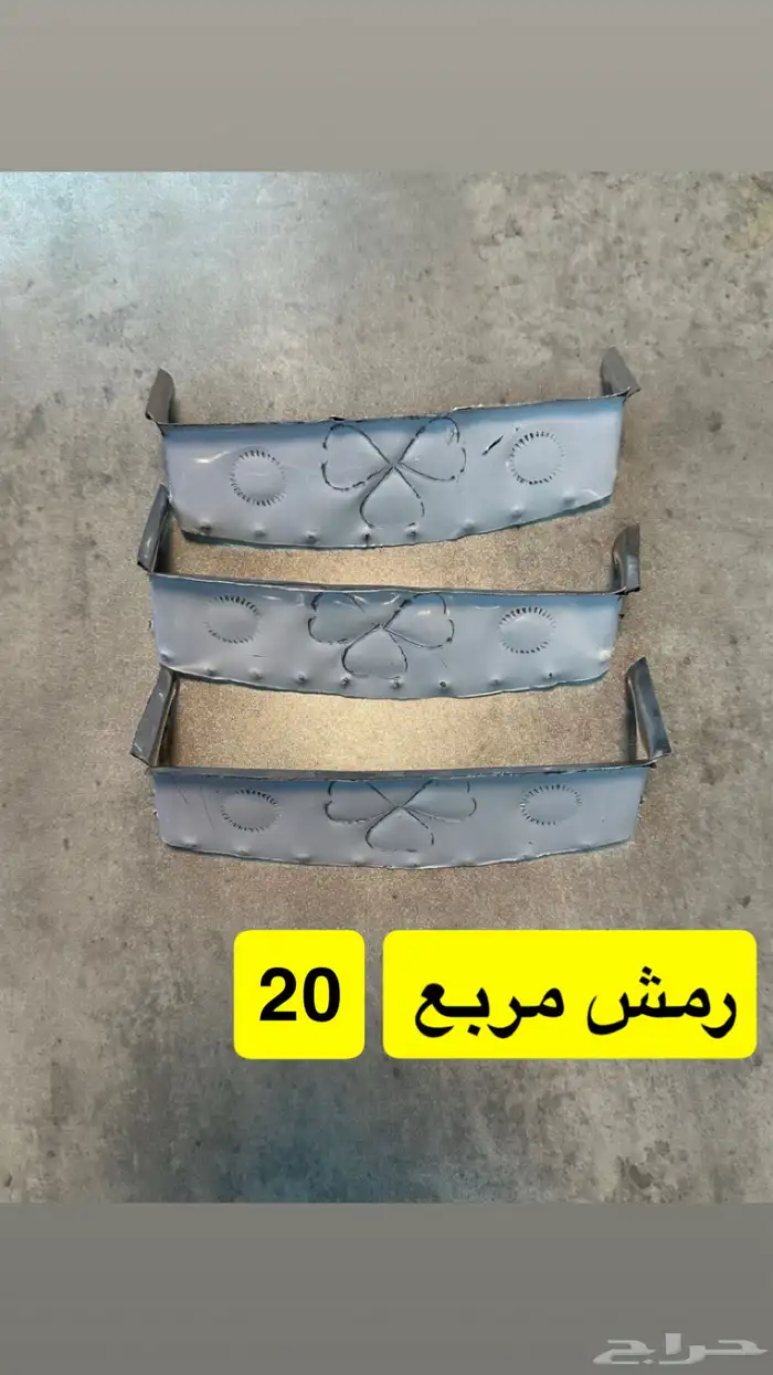 قطع غيار AX100 13