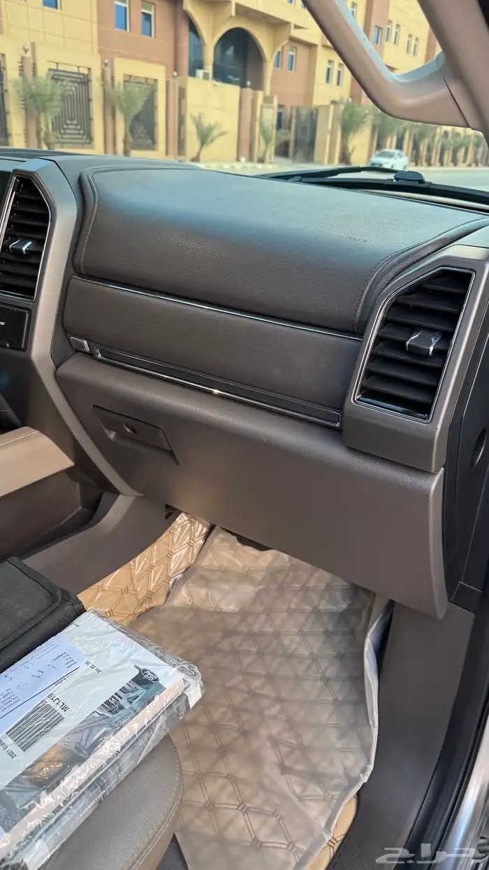 اكسبدشن 2021 نص فل 20