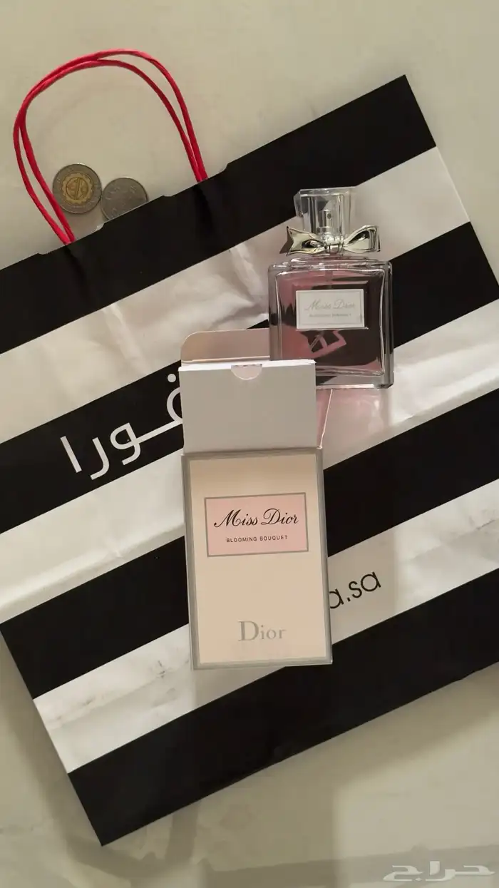 عطور نفس الاصليه 2