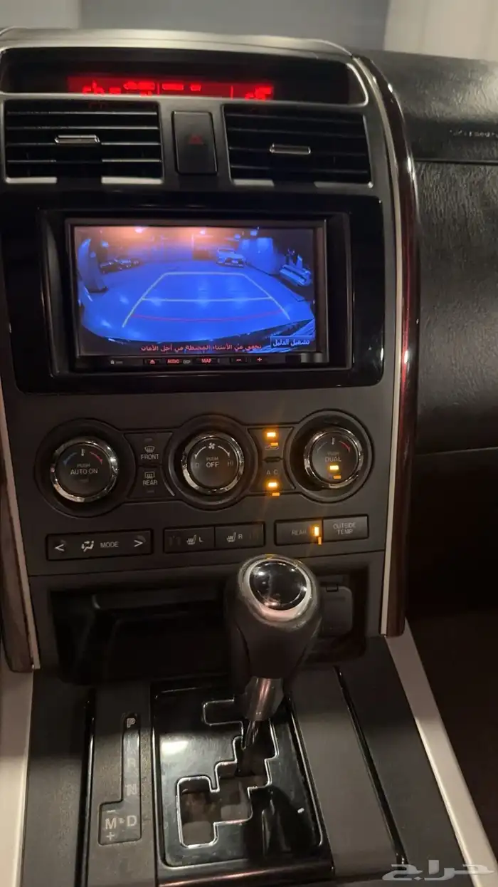 مازدا 9 مديل 2014فل كامل 16