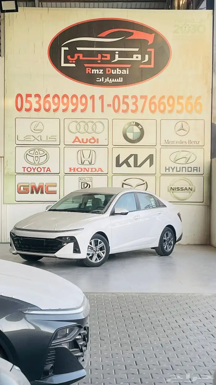 هيونداي اكسنت 2026 4