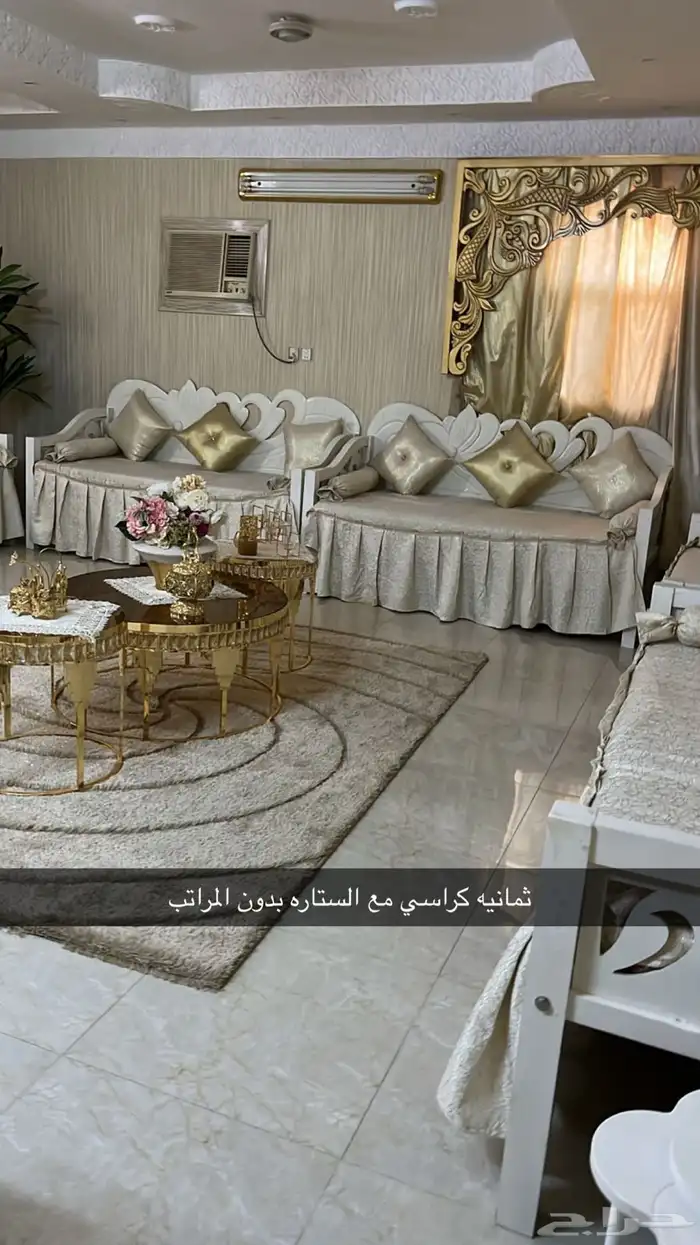 اثاث للبيع 0