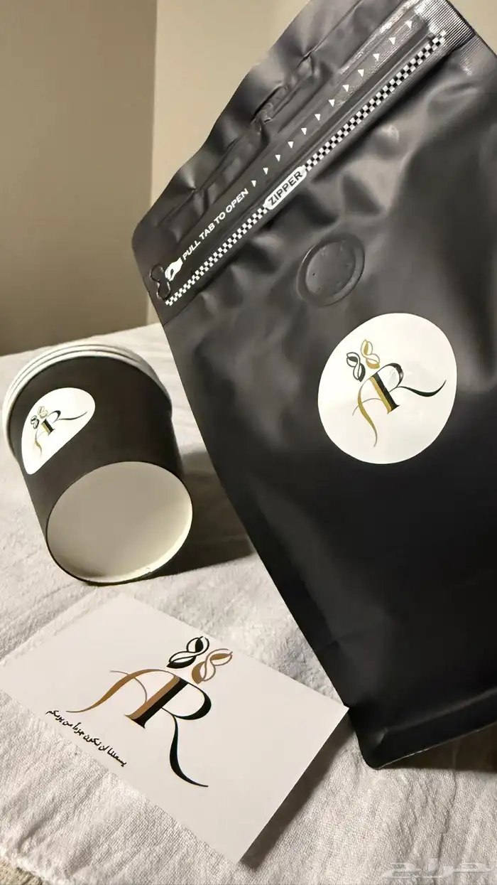 محاصيل القهوة المختصه للمتاجر وتوزيعات وبوكسات 8