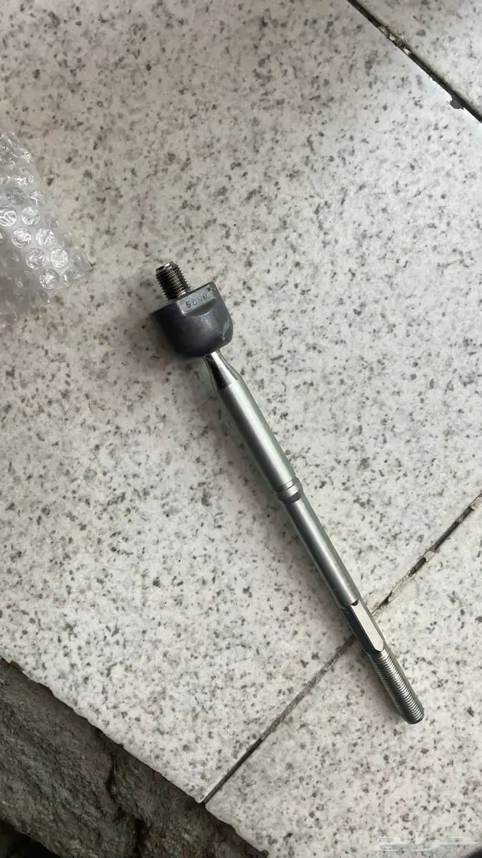 ذراع يارس 2026-2024 0