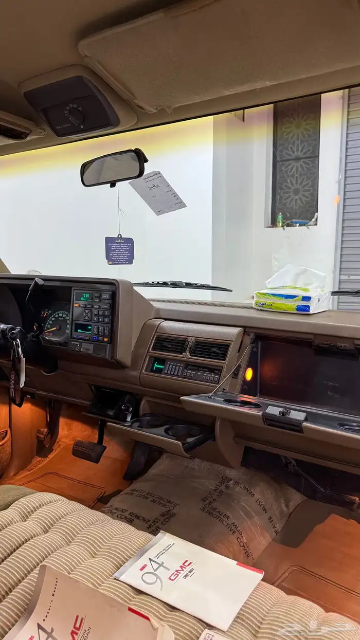 جمس 1994 قمة في النظافة 28