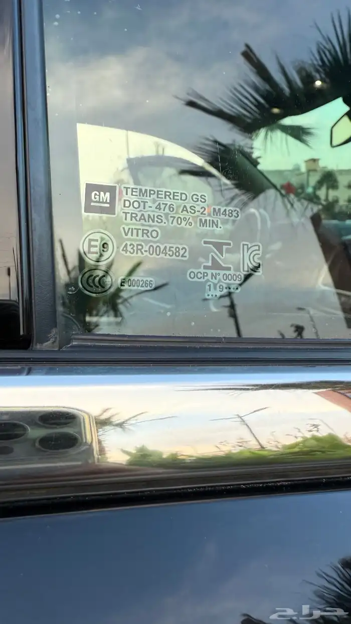 تاهو مون لايت 2020 شد بلد مخزن 72